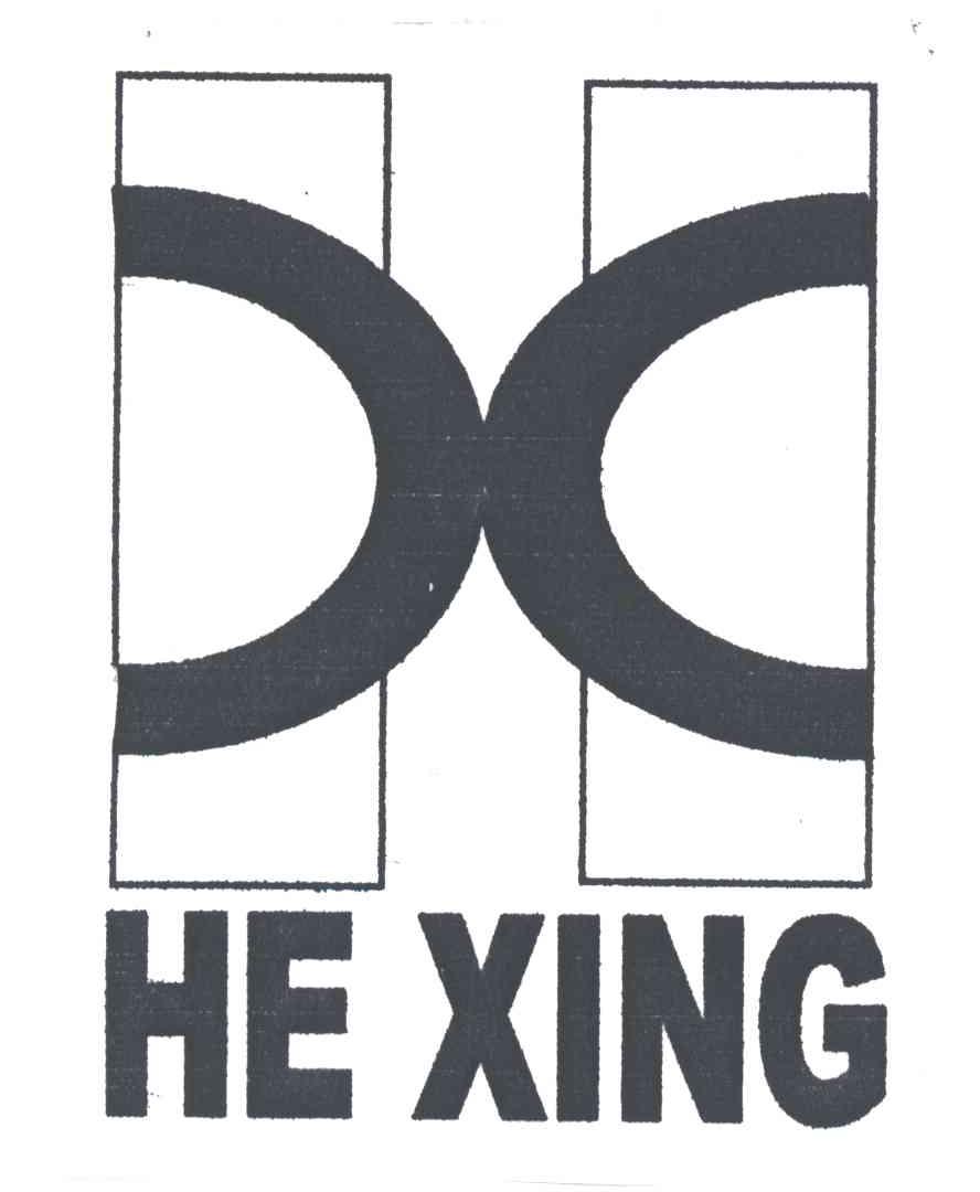 HE XING