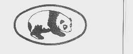 图形