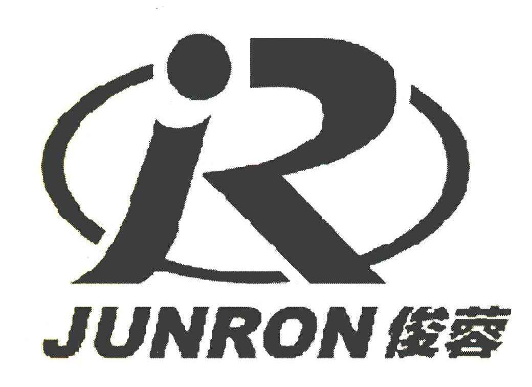 俊蓉 JUNRON JR