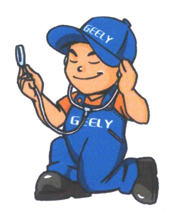GEELY