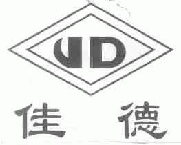 佳德