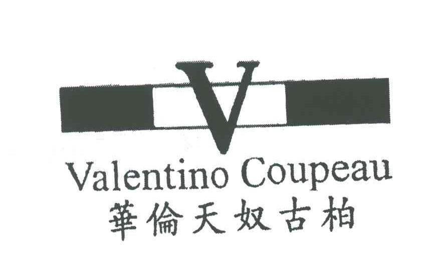 VALENTINO COUPEAU;华伦天奴古柏