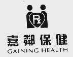 嘉粼保健;GAINING HEALTH