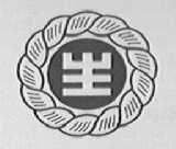 生