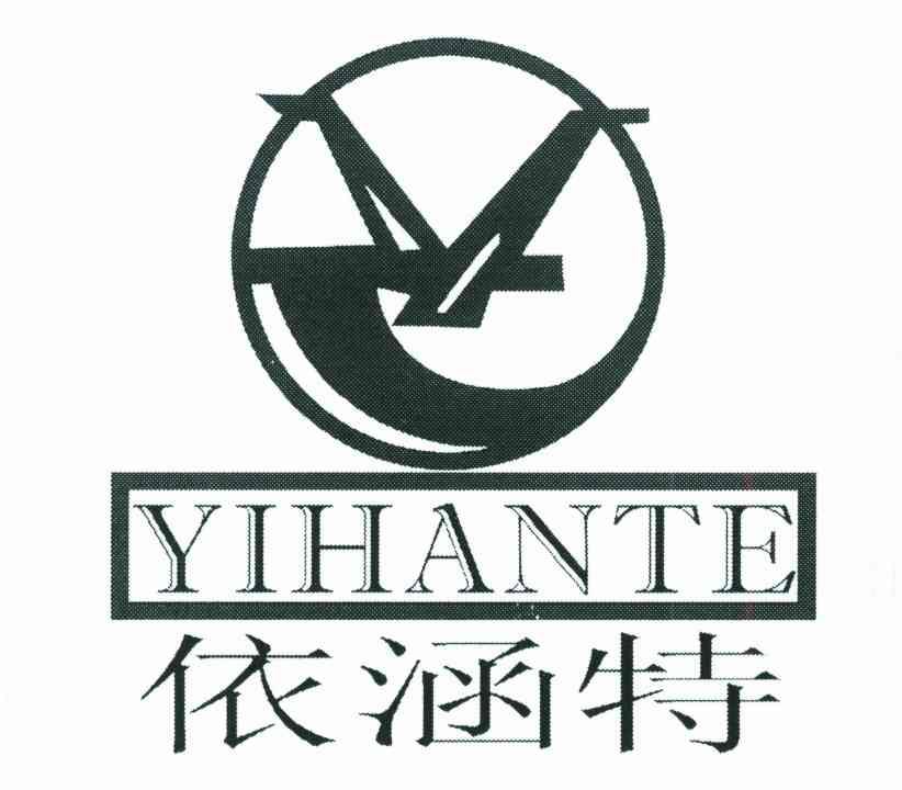 依涵特