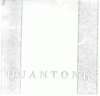 QUANTONG
