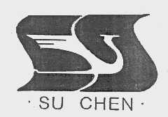 SU CHEN