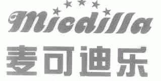 麦可迪乐
