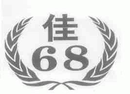 佳