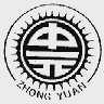 中元