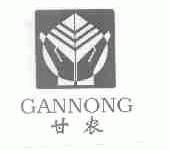 甘农