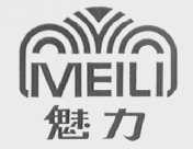 魅力