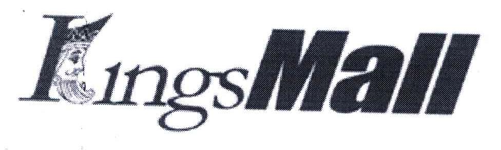 KINGSMALL