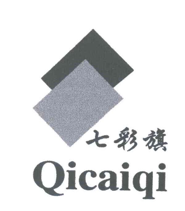 七彩旗及图