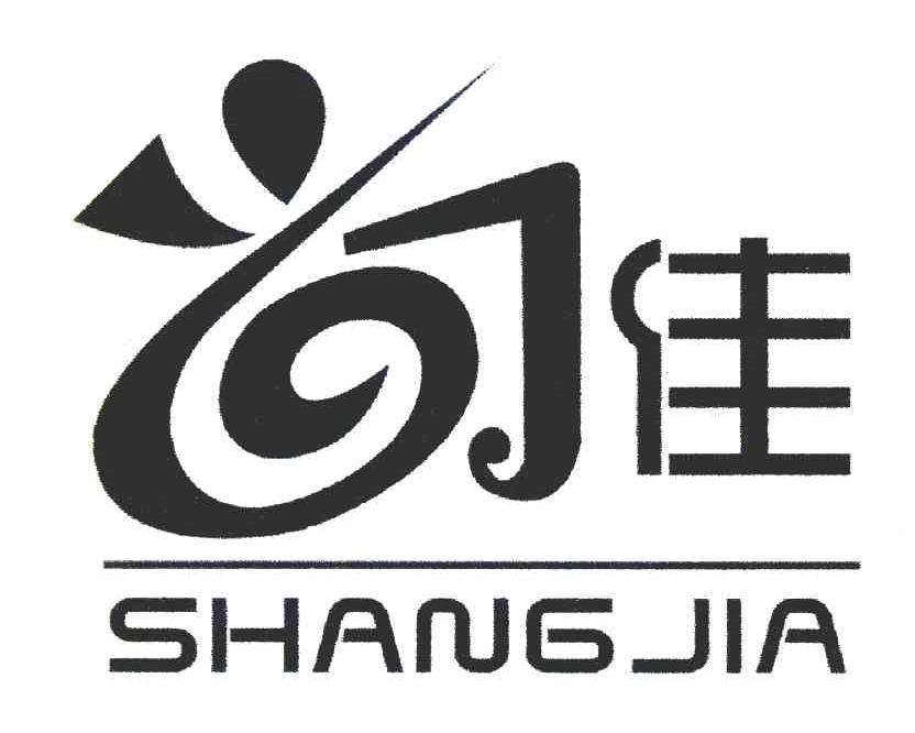 尚佳
