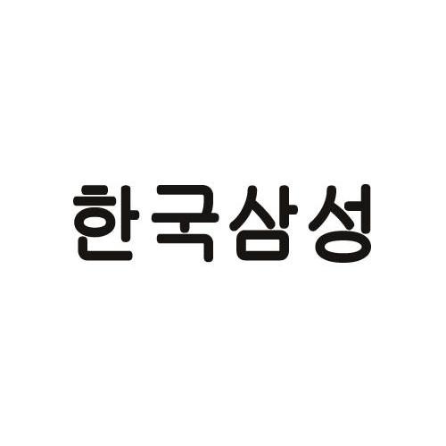 图形
