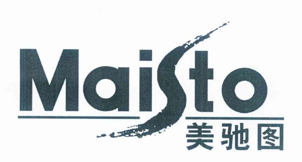 美驰图 MAISTO