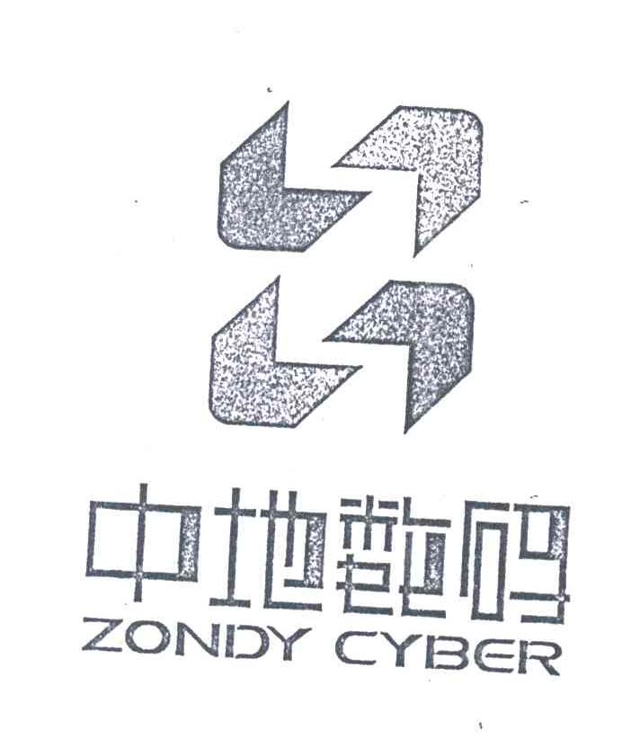 中地数码;ZONDY CYBER