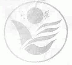 七圣