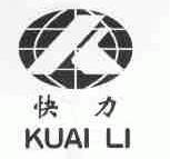 快力