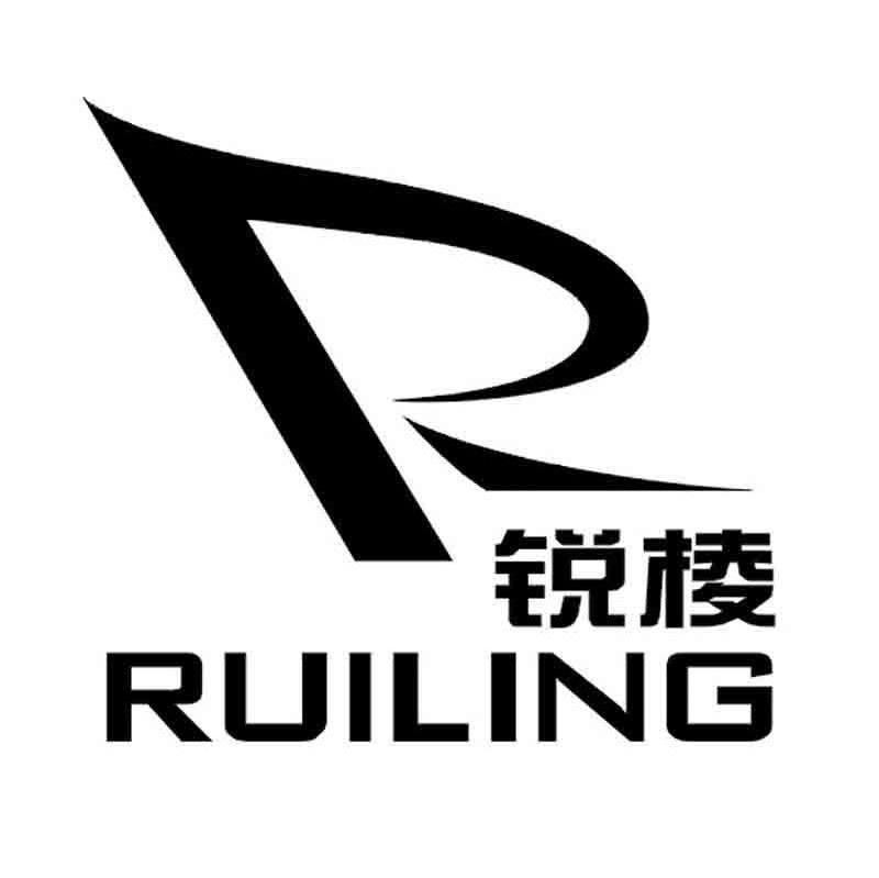 锐棱 RUILING R