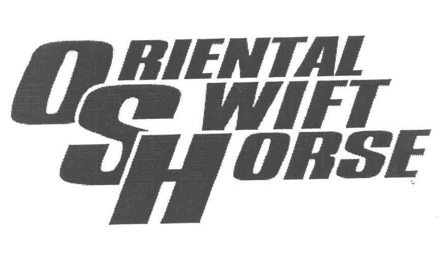 ORIENTAL SWIFT HORSE