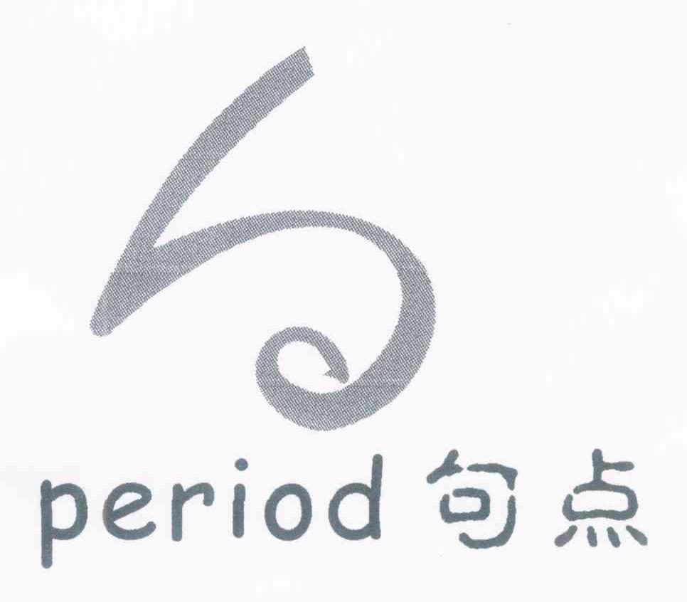 句点 PERIOD