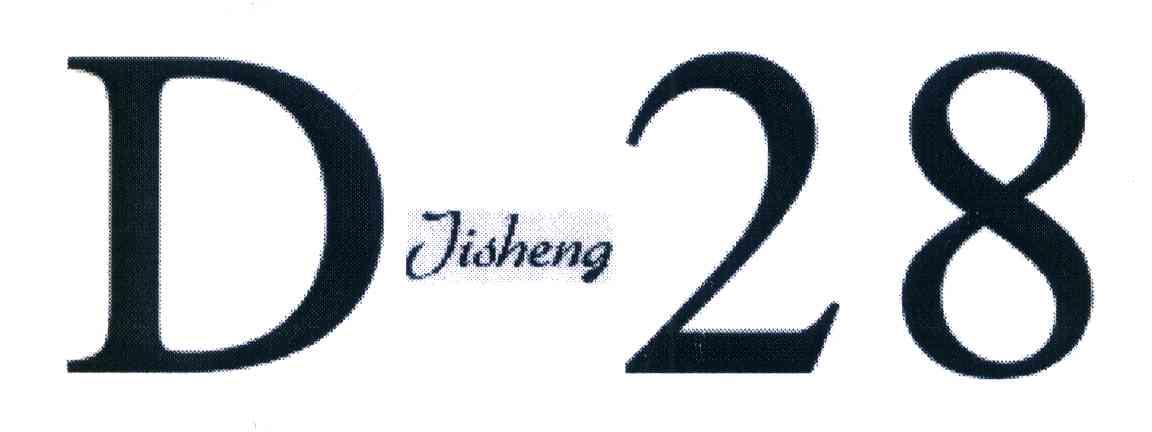 JISHENG D 28