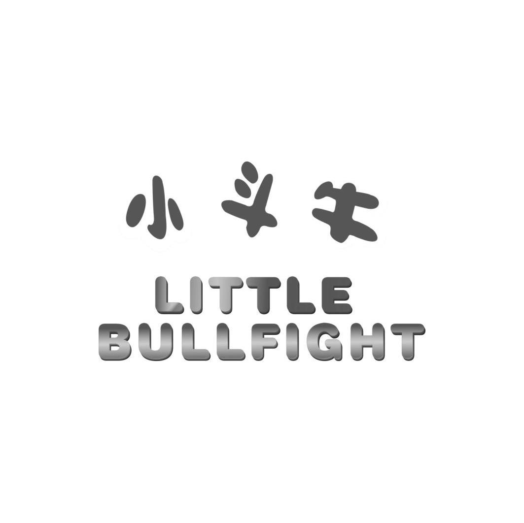 小斗牛 LITTLE BULLFIGHT