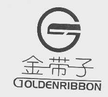 金带子   GOLDENRIBBON