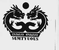 SUMTYUOUS
