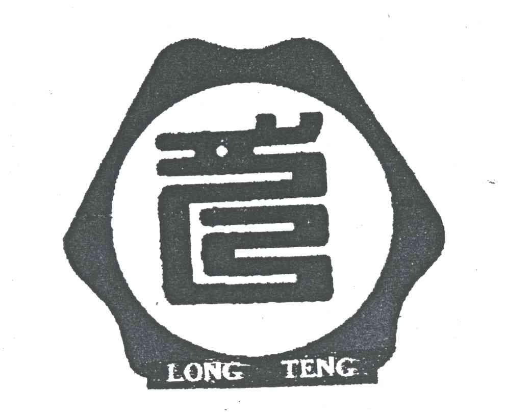LONG TENG