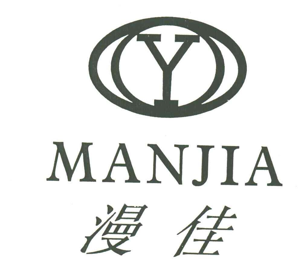 漫佳及图形