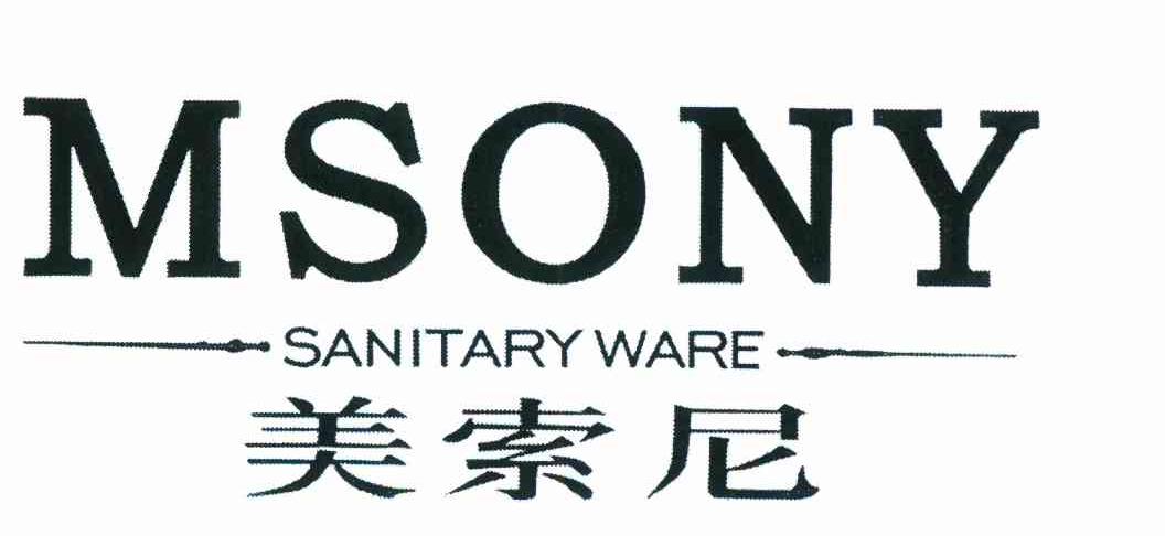 美索尼 MSONY;SANITARY WARE