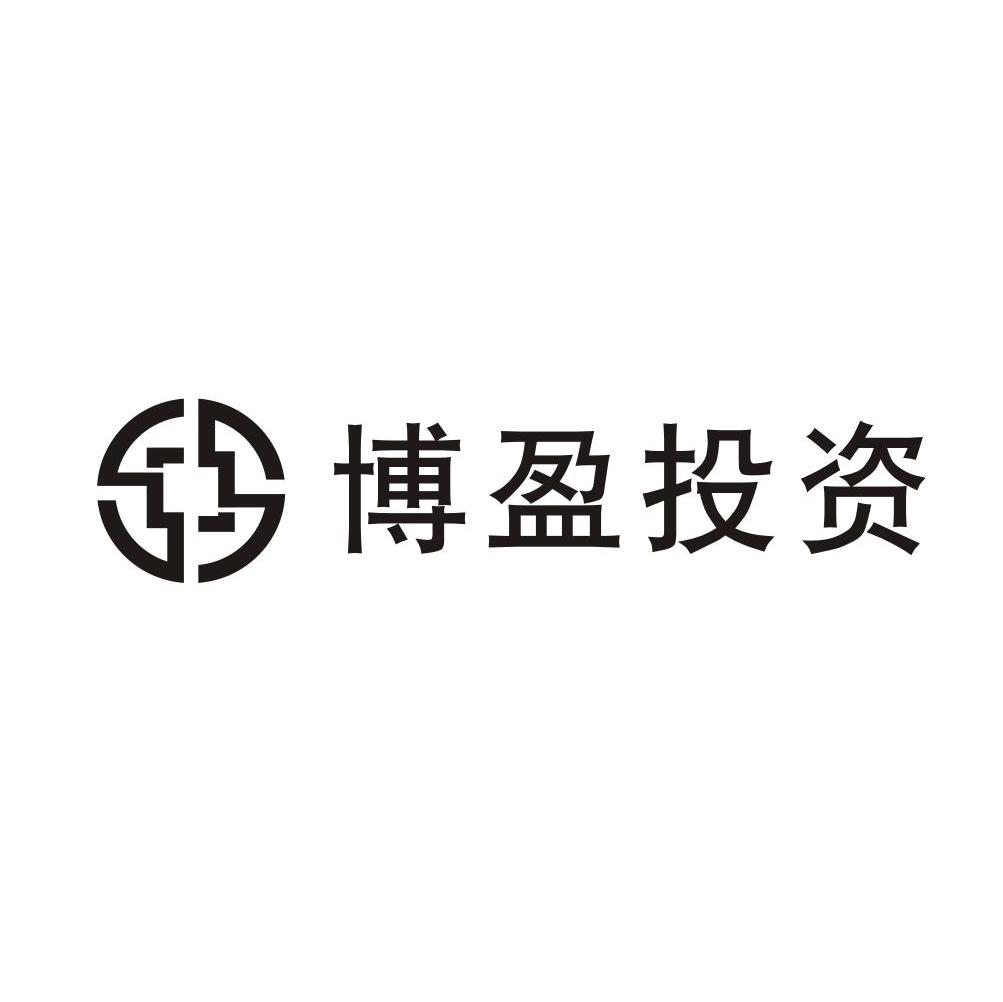 博盈投资