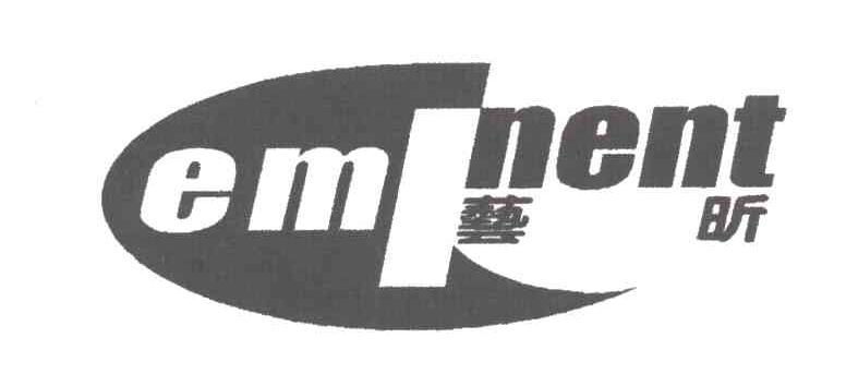 艺昕