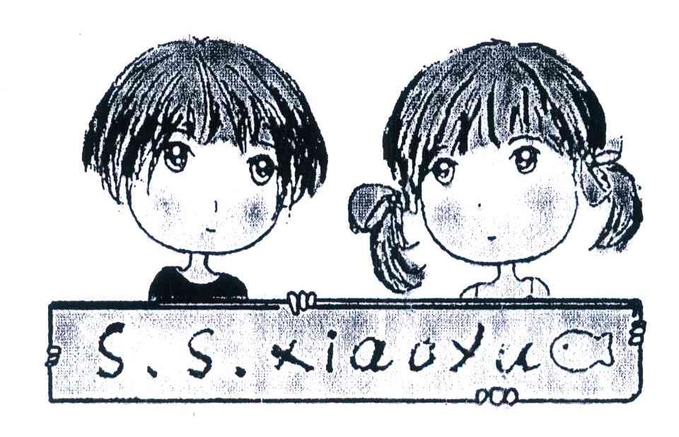 S.S.XIAOYU