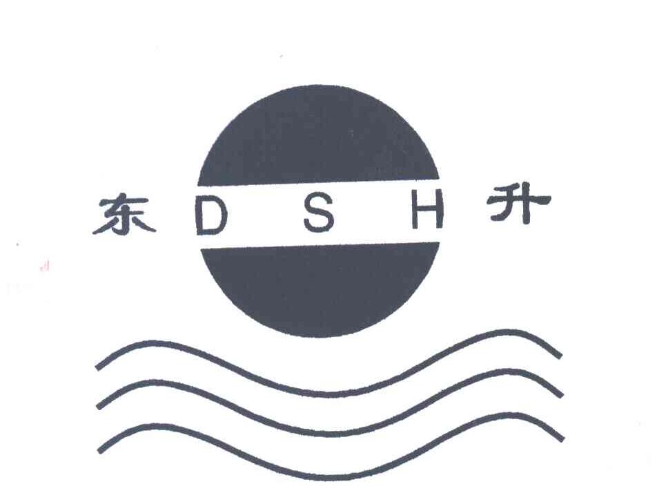 东升