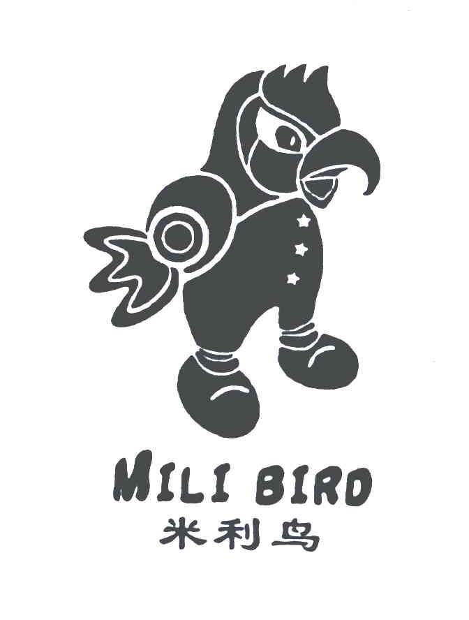 米利鸟;MILI BIRD