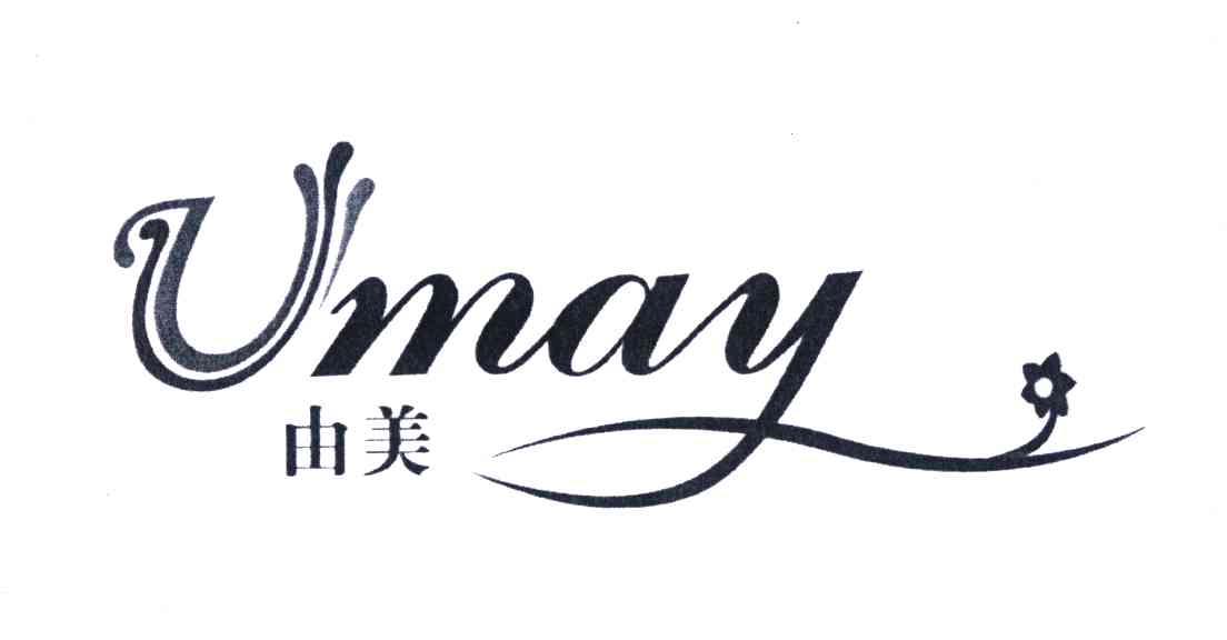 由美;UMAY