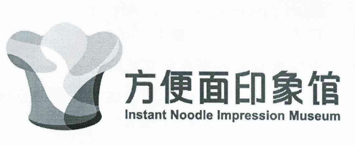 方便面印象馆 INSTANT NOODLE LMPRESSION MUSEUM