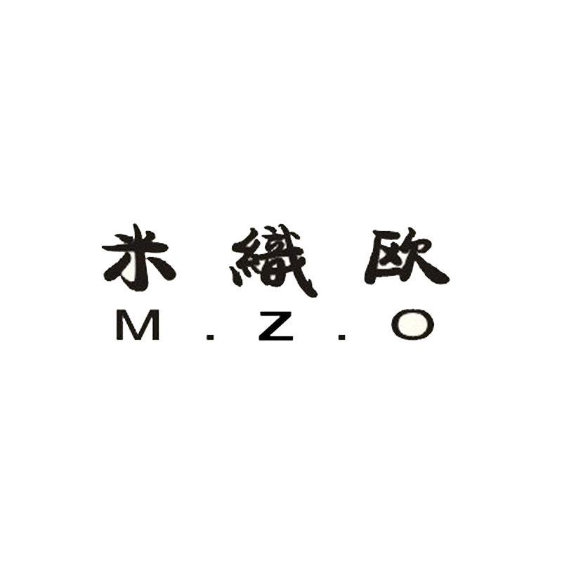 米织欧 M.Z.O