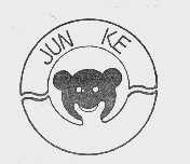 JUN KE