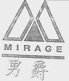 男爵   MIRAGE