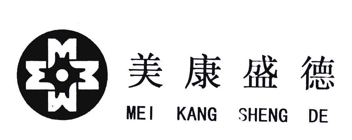 美康盛德;MMMM