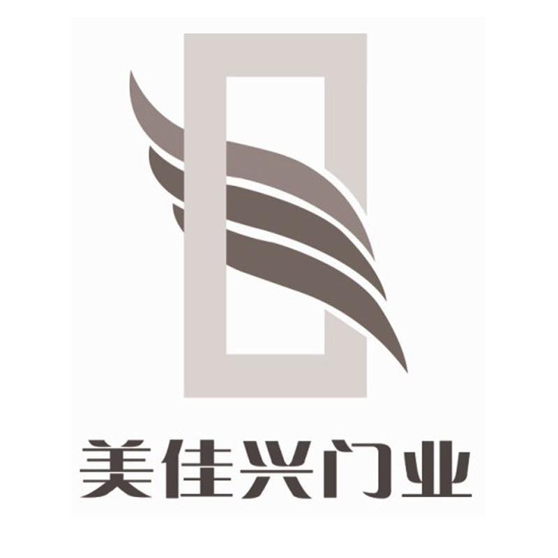 美佳兴门业