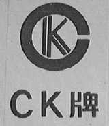 CK