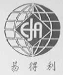 易得利
