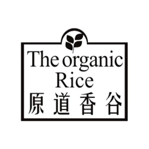 原道香谷 THE ORGANIC RICE
