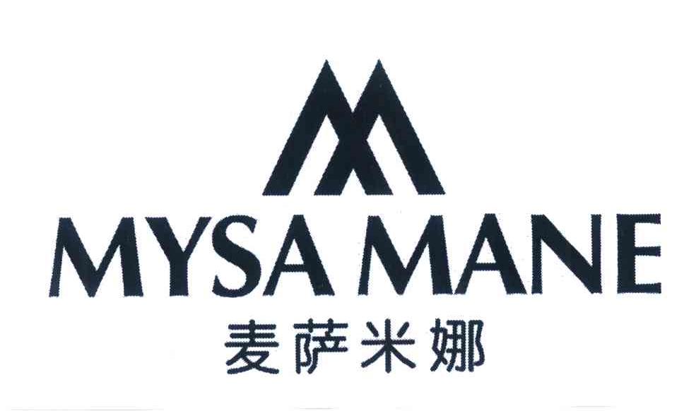 麦萨米娜 MYSA MANE M